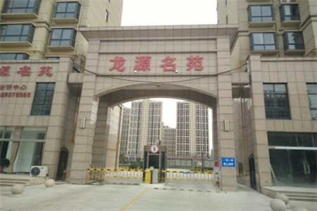 西外四季花城洋房中间楼层可按揭房东急售