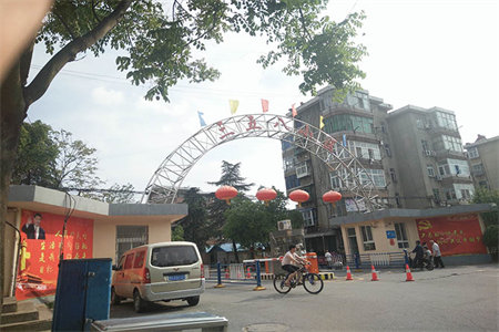 出售泰安华新新城3室2厅2卫130平精装修